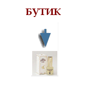 �� ���������� � ������� �����