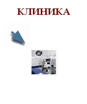 �� ���������� � ������� �������