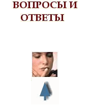 �� ���������� � ������� ������� � ������