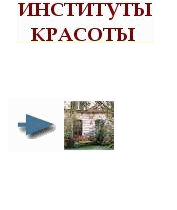 �� ���������� � ������� ��������� �������