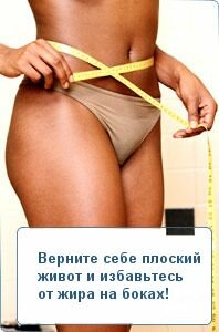 ������� ���� �������� ������