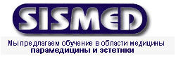 ��������� ����� SISMED � ���� ���������������� �������