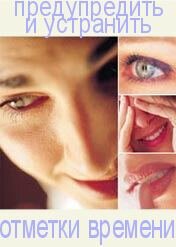 ��������� ����