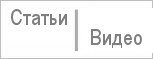 Новости эстетической медицины